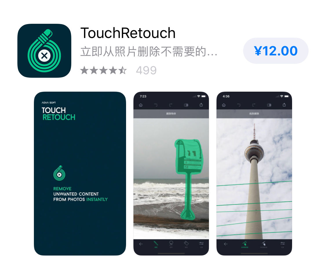 濂界敤鐨勬墜鏈轰慨鍥綼pp,濂界敤鐨勬墜鏈轰慨鍥綼pplightroom