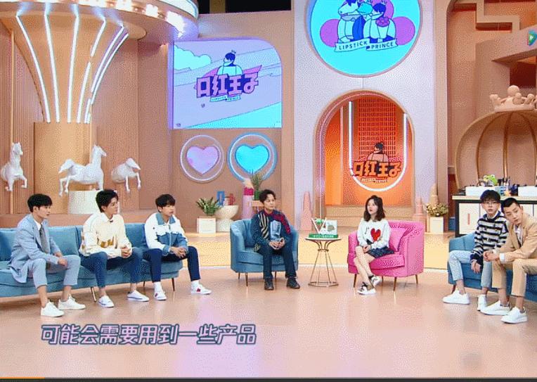 宋祖儿面膜推荐一叶子,宋祖儿代言清洁面膜