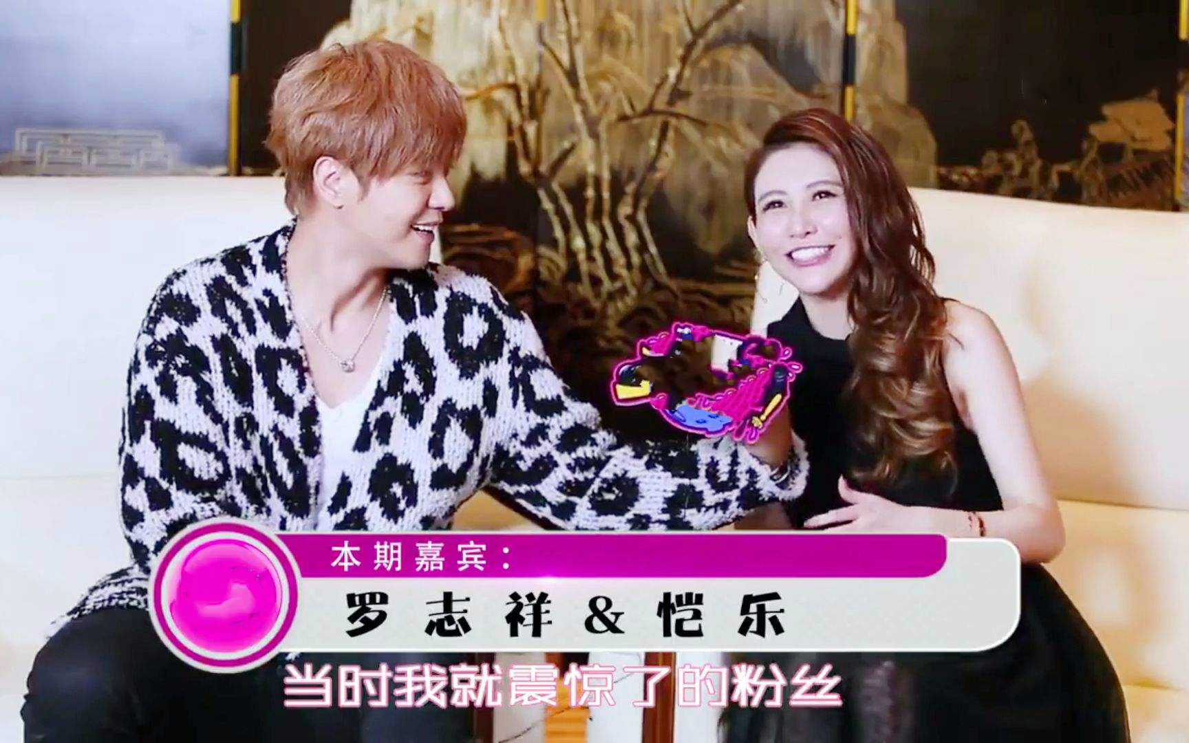 深扒罗志祥与蝴蝶姐姐,蝴蝶姐姐被爆喜欢罗志祥