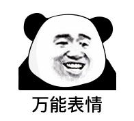 各国话喊哥哥,各国语言哥哥叫法原版