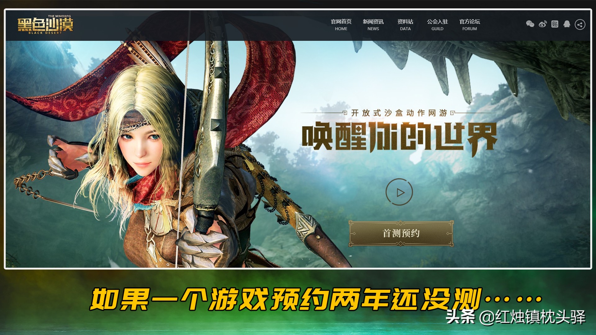 新版游戏首班车,游戏首班车推荐