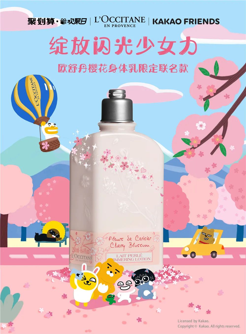 看包装就想吃的糖果,看包装就知道买的什么