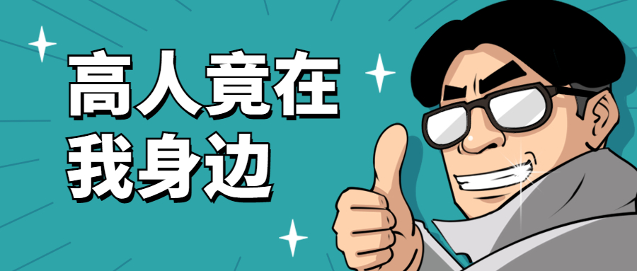 网站推广怎么做才有效果,网站推广怎么做优化