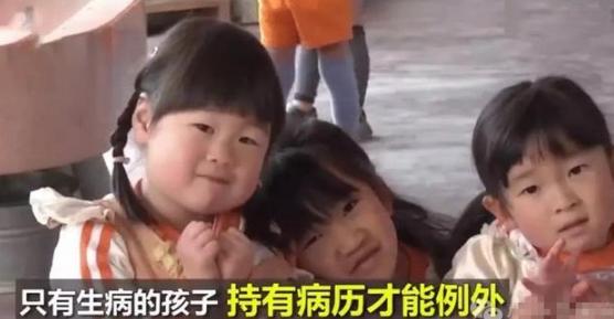 日本幼儿园裸体上课，是走在前沿的教育理念，还是单纯的变态呢？