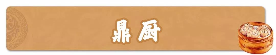 南通老少皆宜的餐厅,年底聚餐去哪家好