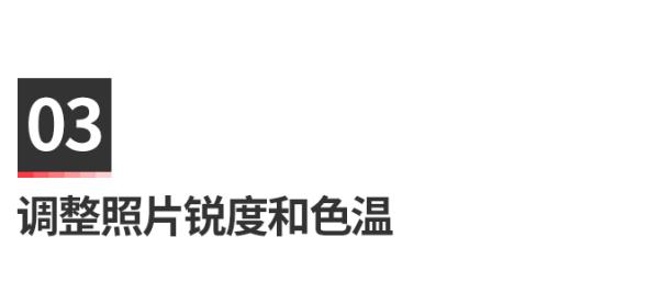 ps修图app哪个好用,后期修图app