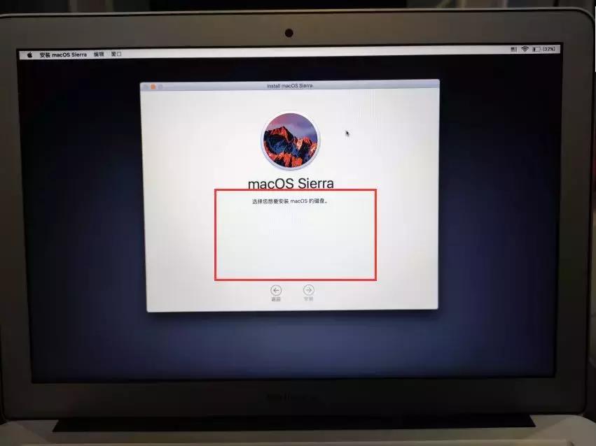 macos恢复系统时磁盘工具如何使用,苹果电脑恢复mac系统下载不下来