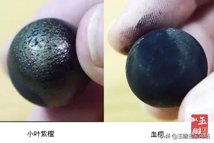 真的小叶紫檀怎么鉴别,小叶紫檀鉴别真假图解