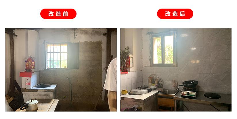 老人对于居家养老的看法及其建议,老人居家养老的注意要点