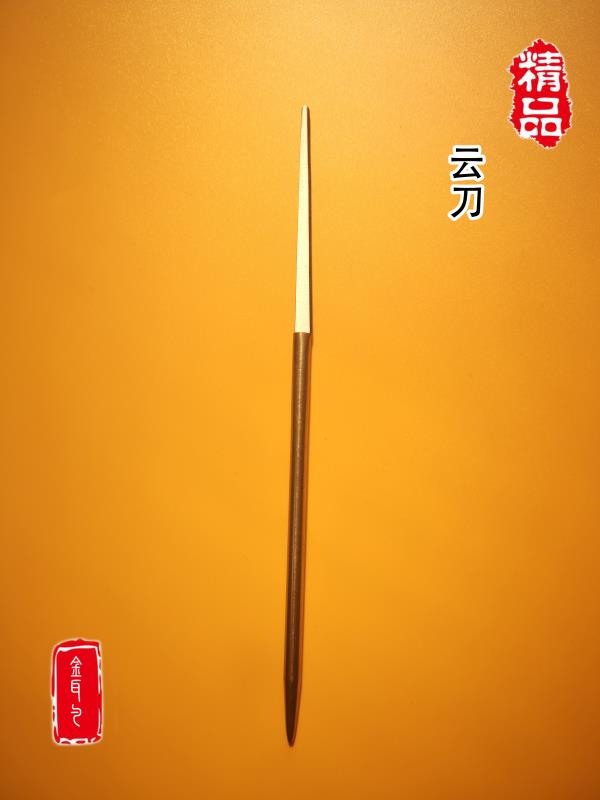 去采耳自带采耳工具,四川采耳的工具及采耳全过程