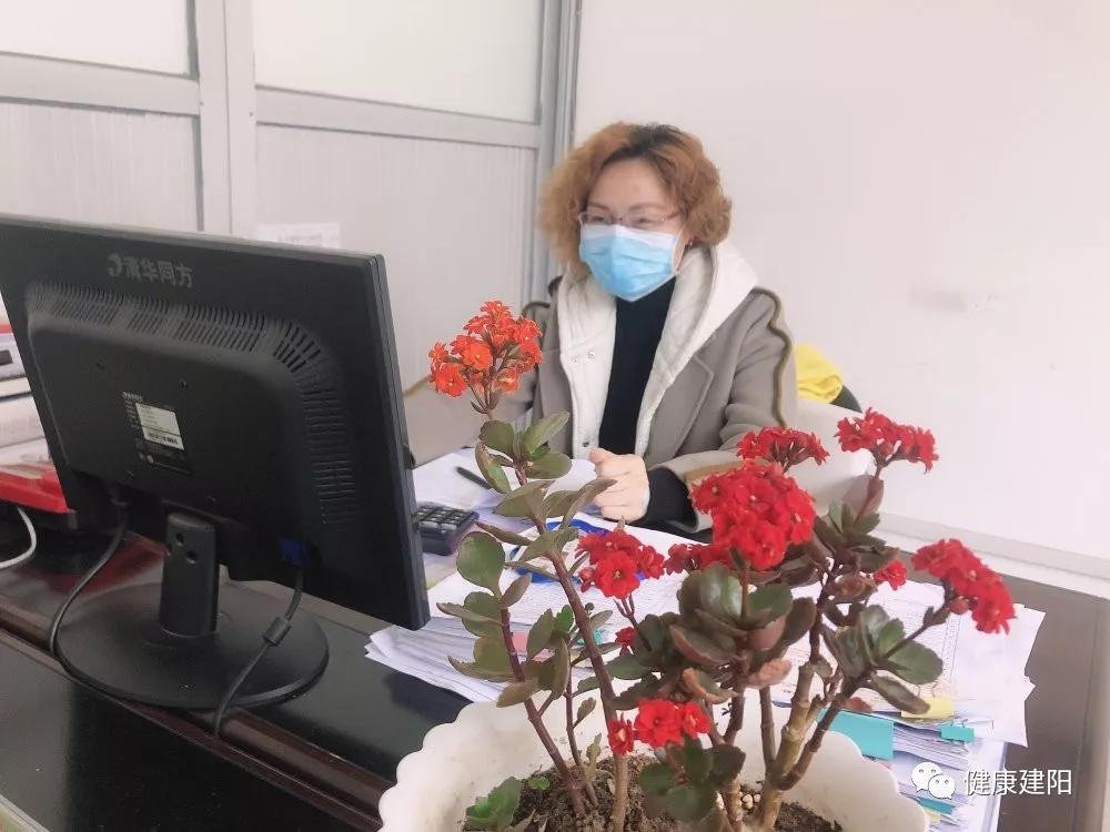 看建阳卫健女儿展巾帼风采