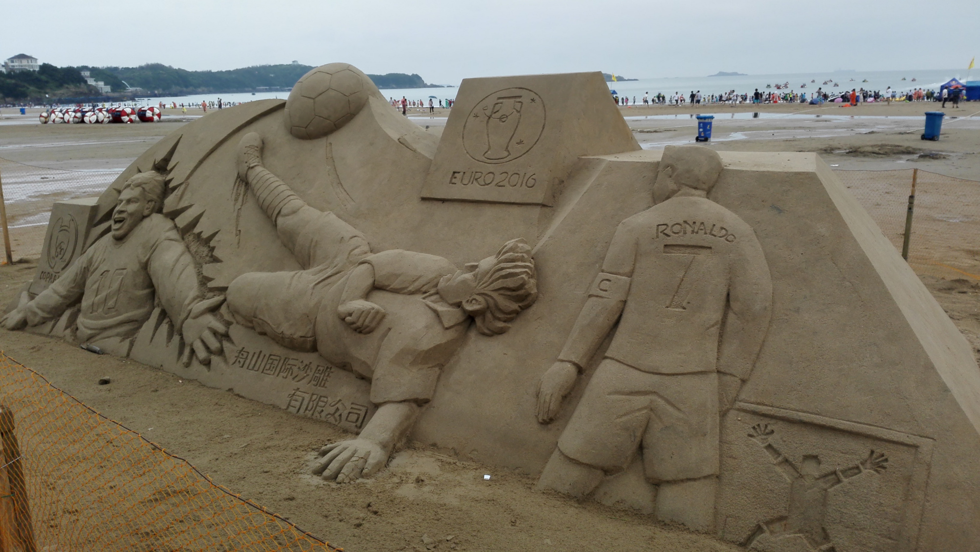 舟山群岛第5大岛沙雕故乡朱家尖，10里金沙美如画，大青山来自驾