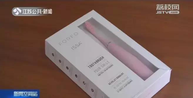 网上售价上千元成本几块钱,血氧仪炒到上千元成本仅几十块