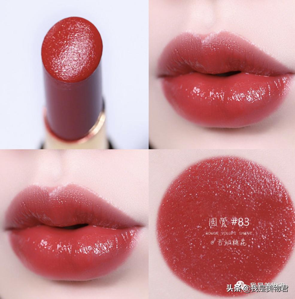 美物公社529放“价”攻略