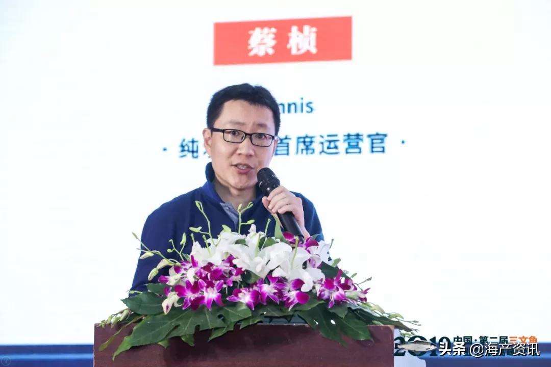 2020年，我们来了！95位海产人的年度回顾与展望（一）