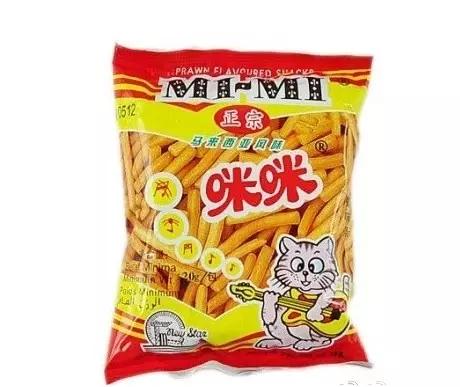 原来很多东西都是失去了才明白,其实有些东西从来就没变过