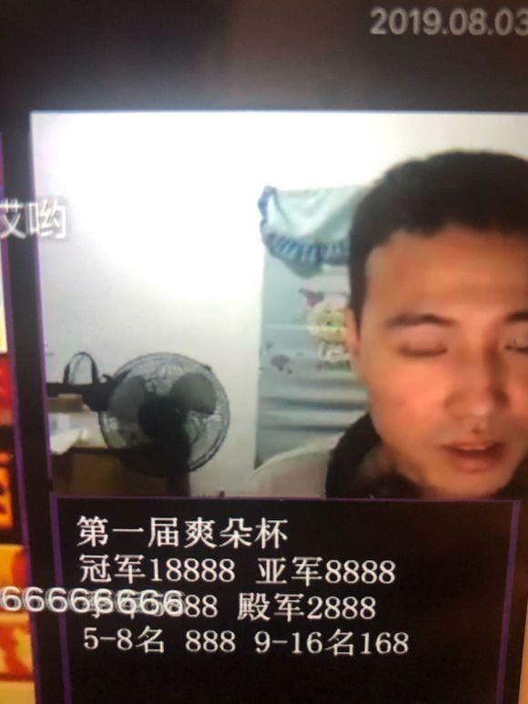 拳皇97大魔王老k回归,拳皇97老k有多可怕