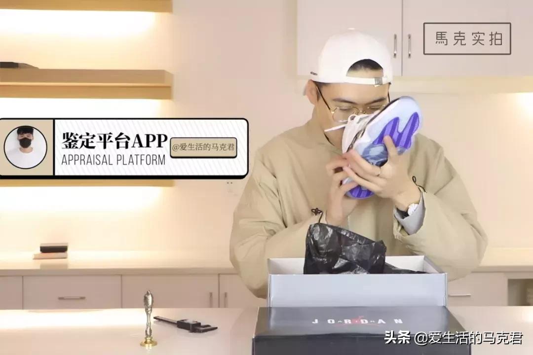 斥巨资实测当下最火的5个球鞋交易平台,毒和nice到底谁更好用?