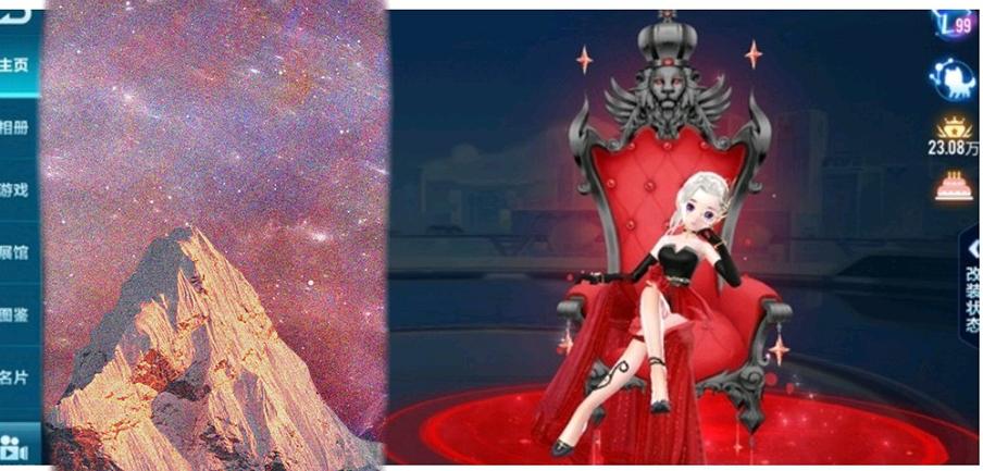 qq飞车手游有cp为啥可以单站,qq飞车手游能看见前cp吗