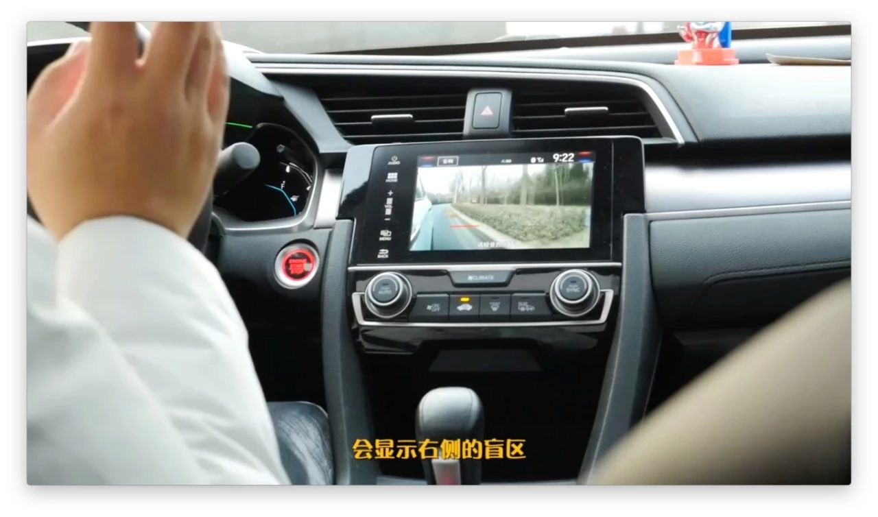 神车骑士,神车思域指的哪一代