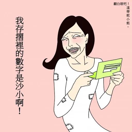 我和前男友同居,我和前男友同居6年