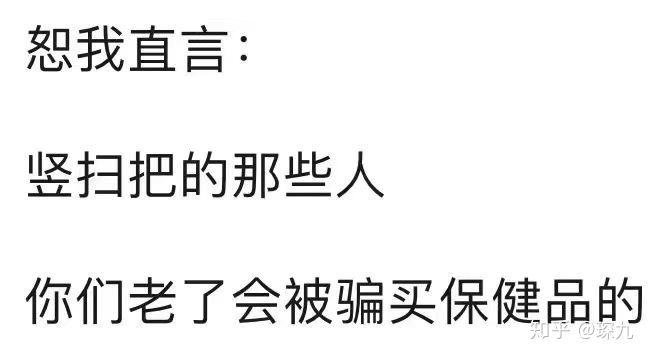 又短又能让人笑窒息的笑话,有什么可以让人笑抽的笑话