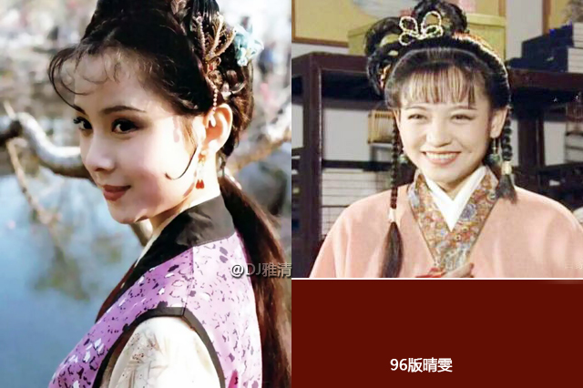 红楼梦87版10版演员对比,老版红楼梦演员照片对比