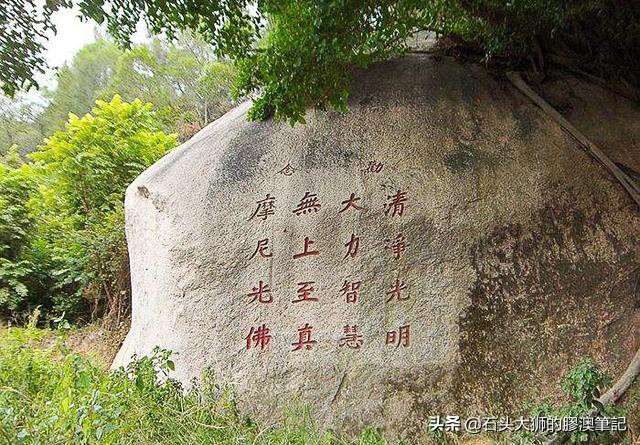 明教历史真实存在,明教历史背景