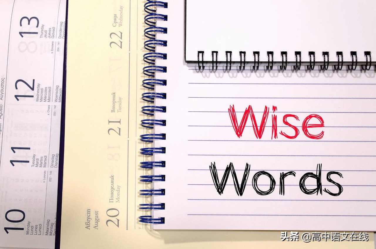 2020语文高考作文标题高分攻略,2020高考作文写作技巧与讲解