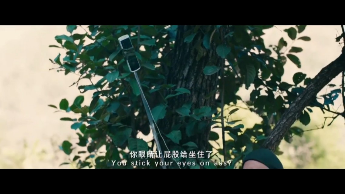 心花路放线断了,心花路放车断了