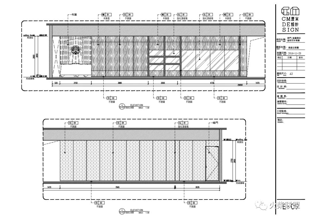 澳门金龙酒店中餐推荐菜,澳门金龙酒店服务介绍
