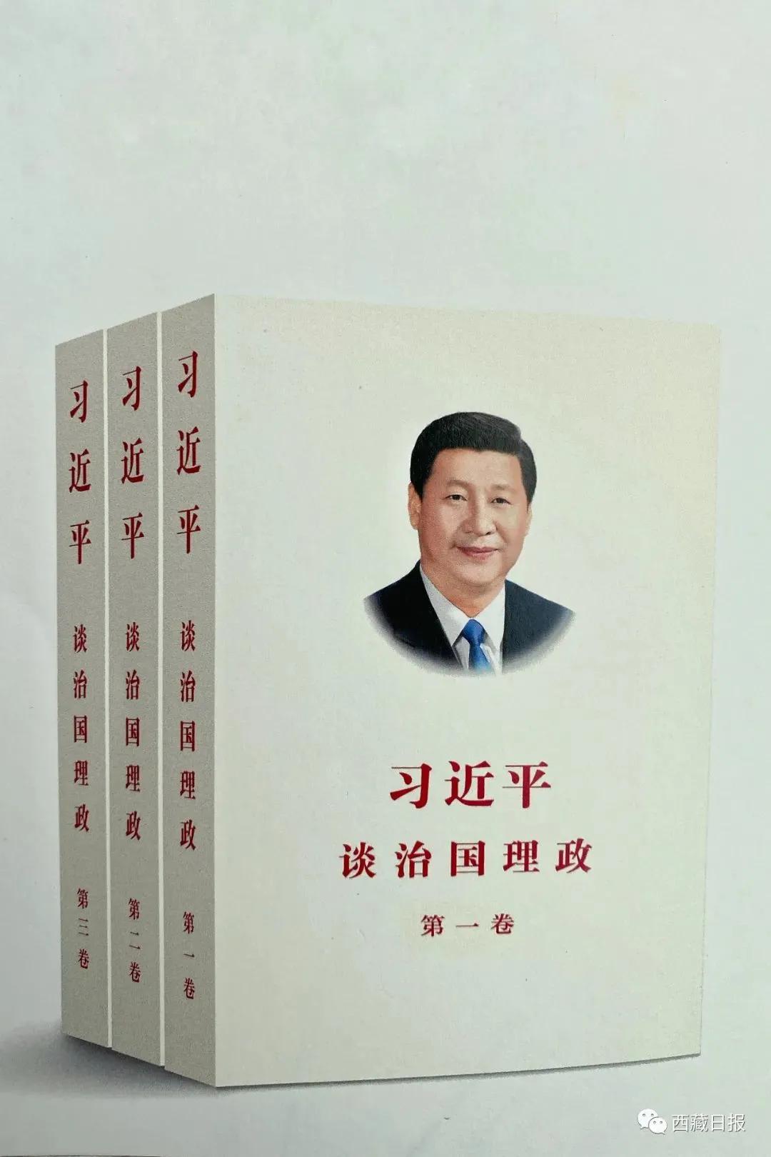 中央代表团赠礼的价值,发放中央代表团赠送的纪念品