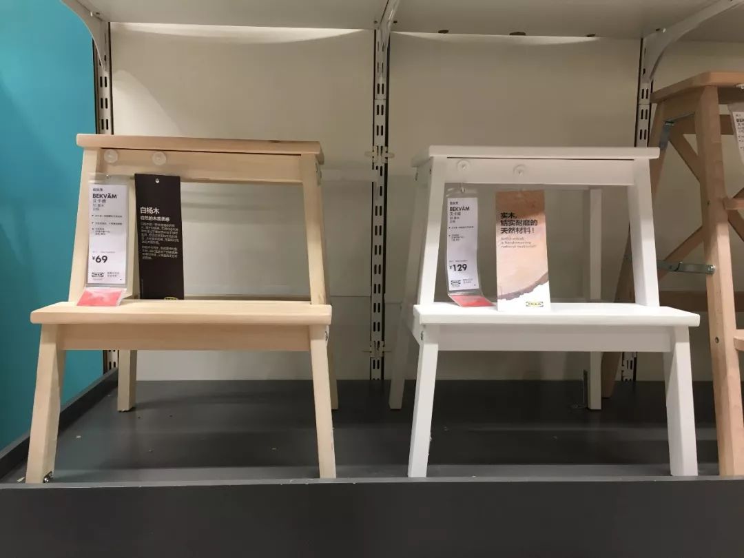 2020年宜家必买的20件好物,逛宜家必打卡