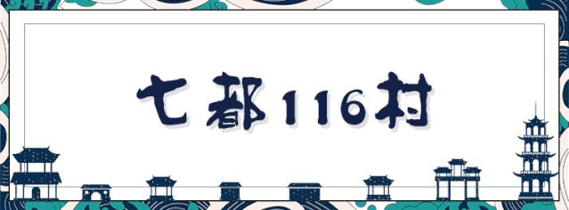 灏忎附姹熼鏅尯,娣卞湷鐗堝皬涓芥睙鍙ら晣鎵撳崱