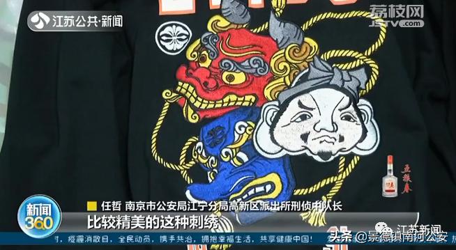 evisu潮牌牛仔外套,evisu高仿外套