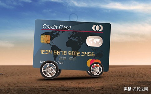 身份证丢失被网贷上征信怎样申诉,拿对方身份证去银行拉征信可以吗