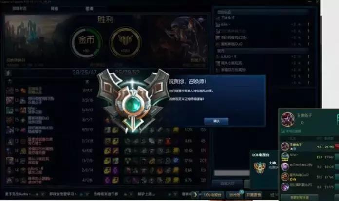 LOL小丑的变迁史，曾经的OP是如何一步步坠落的？