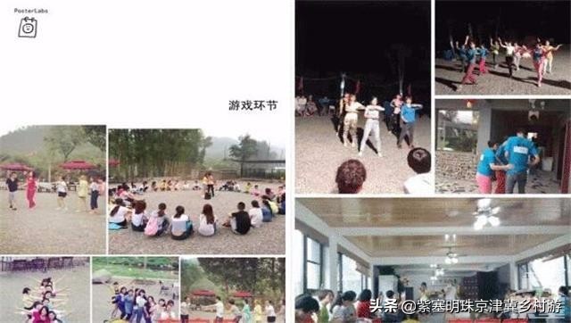 怀柔区黄花城水长城民宿介绍,怀柔黄花城水长城附近住宿