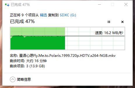 某宝tf卡,某宝买的tf卡无法复制