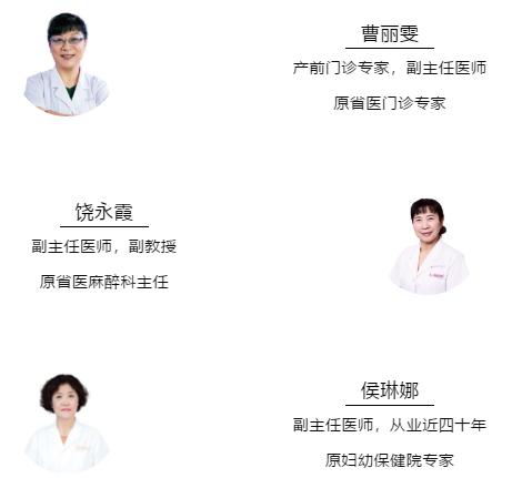 贵阳市疫情期间特殊人群保障工作,特殊时期共同助力疫情防控