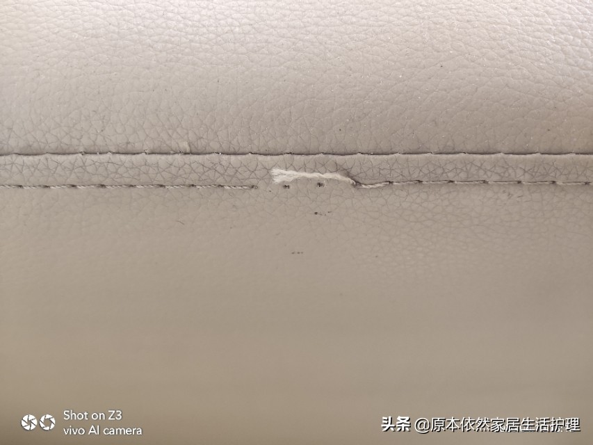 皮具的保养知识,皮具知识视频