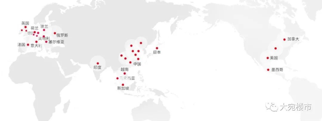 南阳防爆厂的前世今生,南阳防爆厂老照片
