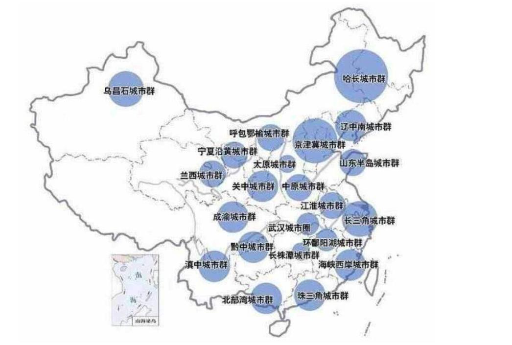 央行作出重磅决定楼市风向变了,央行出手楼市