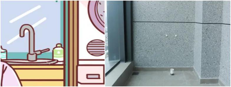 知乎绿城丨阳台之上