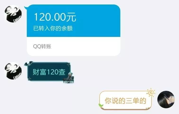 破案神速警方3小时破获,4个便衣刑警上门抓人是不是诈骗