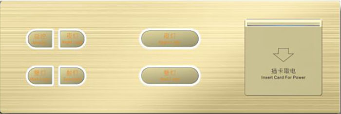 富熠通电子,富熠通酒店客控系统有哪些性能