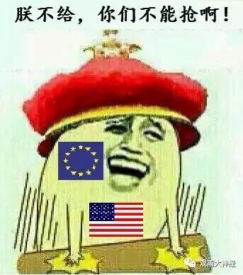 回顾2016,西方民主崩溃元年