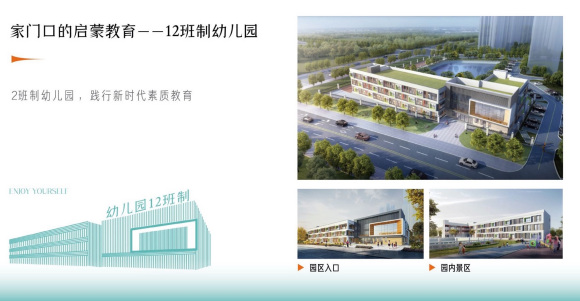 现在惠州哪里的房子值得购买,最新惠州买房哪个区最具升值潜力