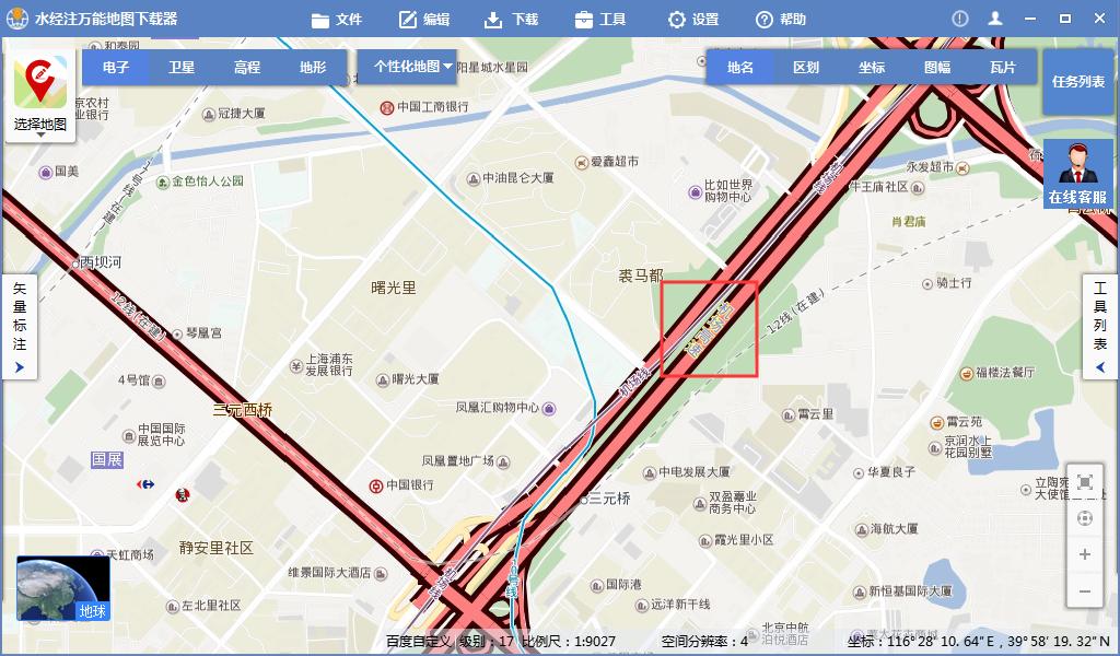 水经注地图如何加入图层,水经注地图导出高清图