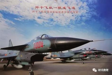 太行系列涡扇18,太行涡喷歼15